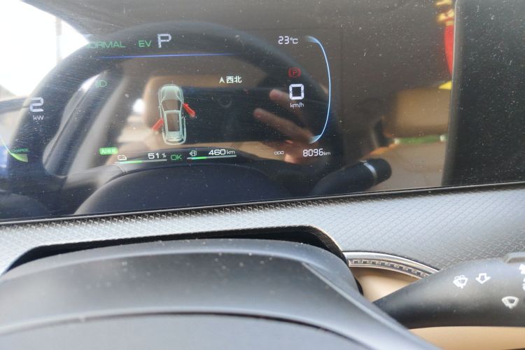 比亚迪 宋Pro新能源 2025款 第二代 DM-i 75KM领先型中控内饰15