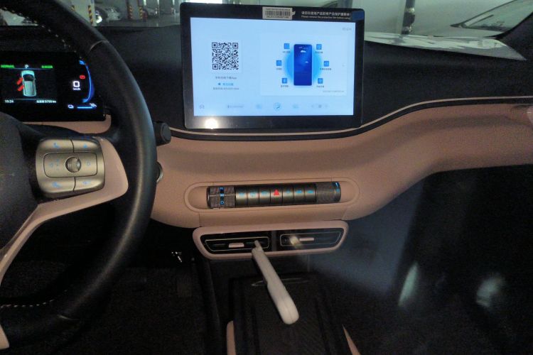 比亚迪 海鸥 2024款 荣耀版 405km 飞翔版局部细节16