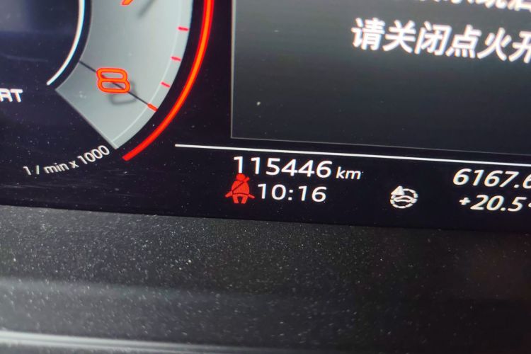 奥迪A8 2018款 A8L 55 TFSI quattro投放版精英型中控内饰15