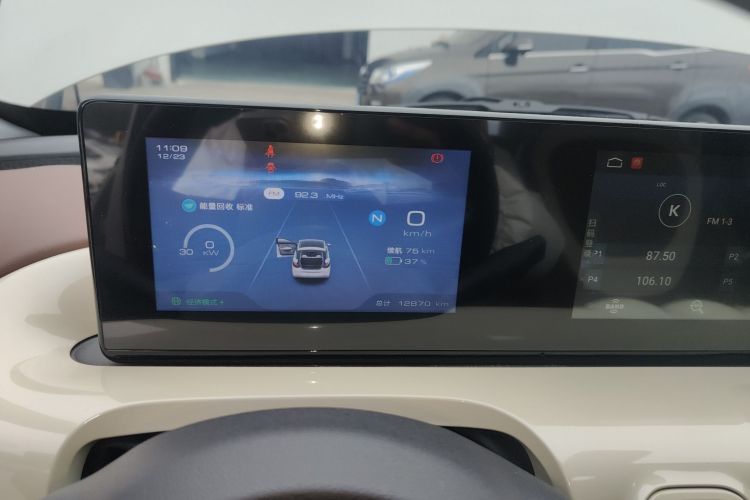 五菱汽车 五菱缤果 2023款 203km 舒享款局部细节14