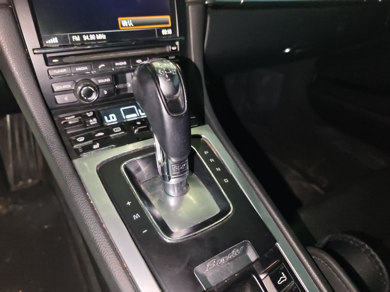 车300二手车图片