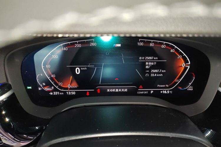 宝马5系 2022款 改款二 525Li M运动套装中控内饰14