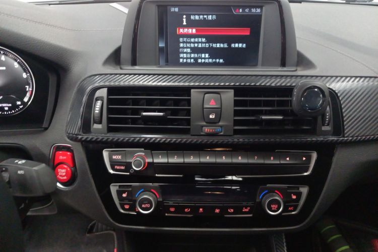 宝马2系(进口) 2019款 225i 运动设计套装中控内饰16