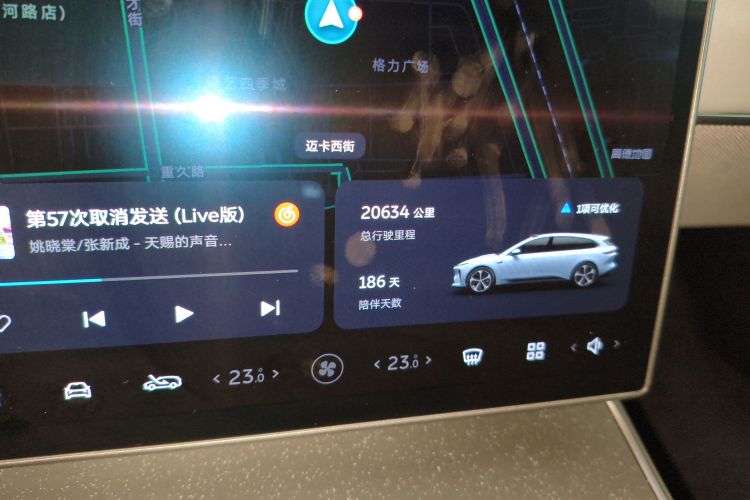 蔚来ET5T 2024款 75kWh Touring局部细节14