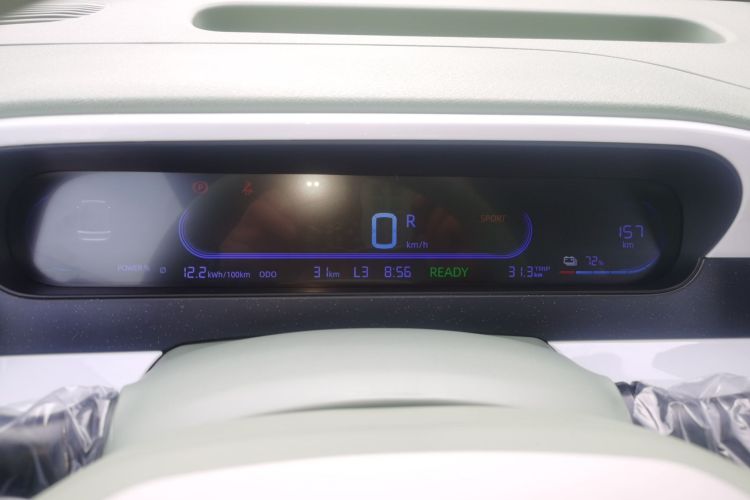 吉利银河 2025款 210km 熊猫骑士中控内饰14