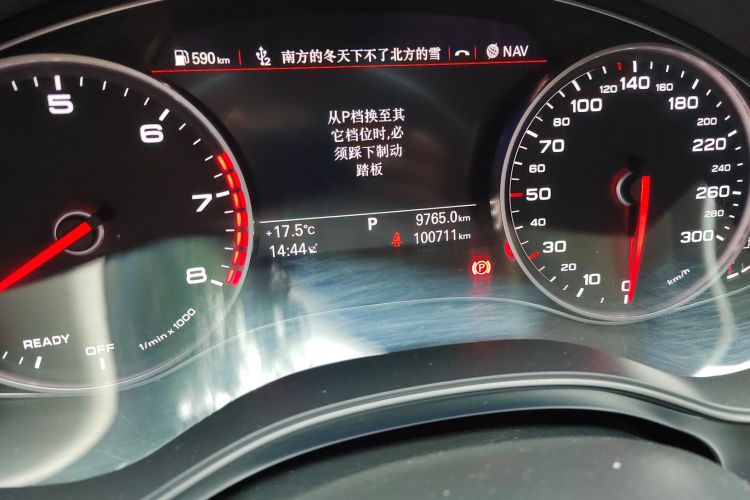 奥迪A6L 2017款 TFSI 技术型中控内饰15