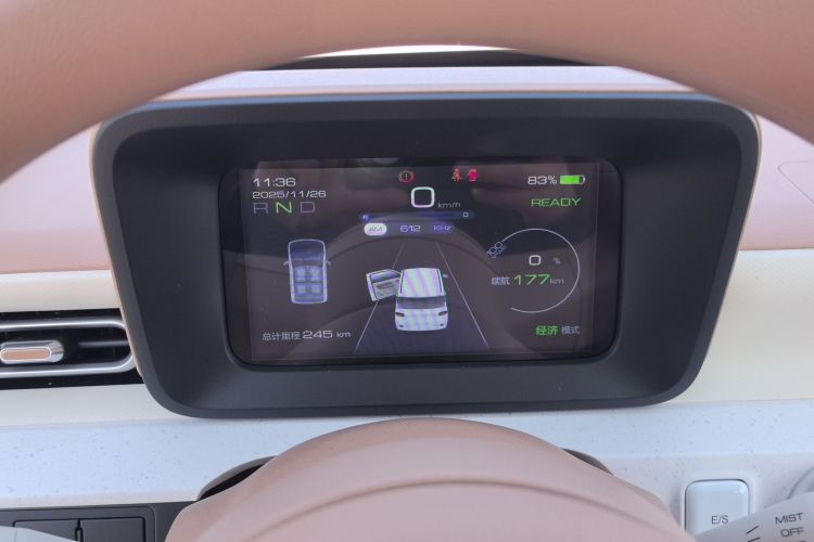 五菱汽车 宏光MINIEV 2024款 第三代 215km 青春版中控内饰14