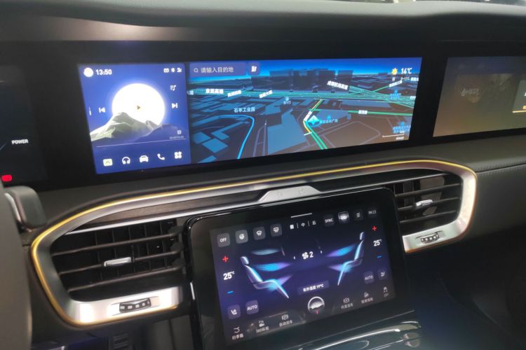 红旗E-HS9 2022款 660km 旗畅版 六座中控内饰16