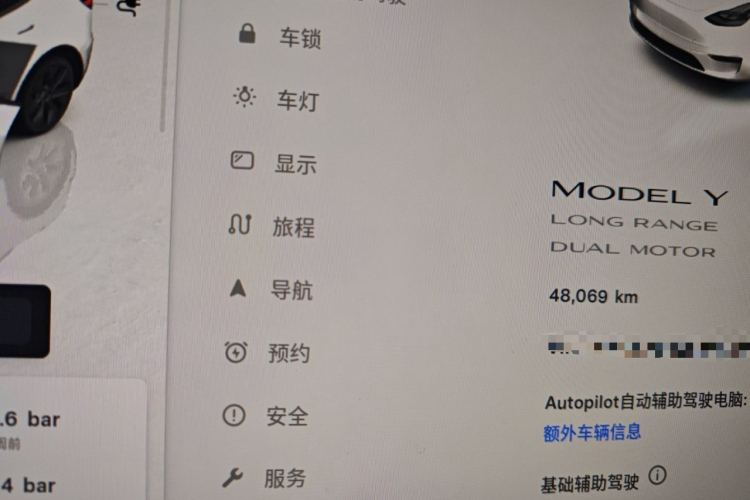 特斯拉 Model Y 2023款 长续航全轮驱动版局部细节14