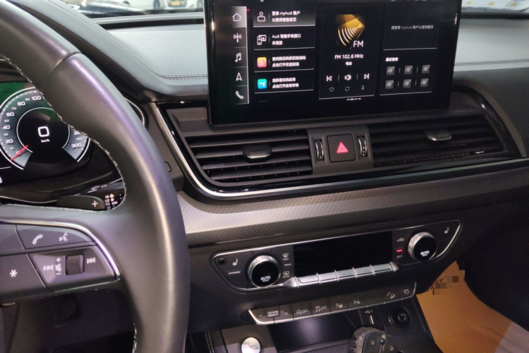 奥迪Q5L 2022款 改款 40T 豪华动感型中控内饰16