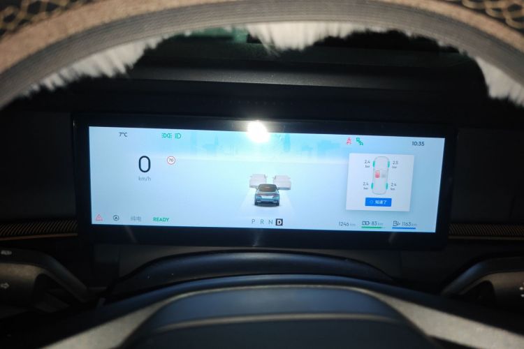 领克07 2024款 EM-P 126长续航 Pro中控内饰14