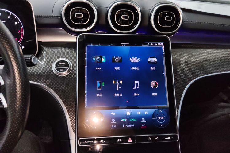 奔驰C级 2023款 改款 C 200 L 运动版中控内饰16