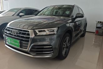 奥迪Q5L 2020款 40 TFSI 荣享时尚型