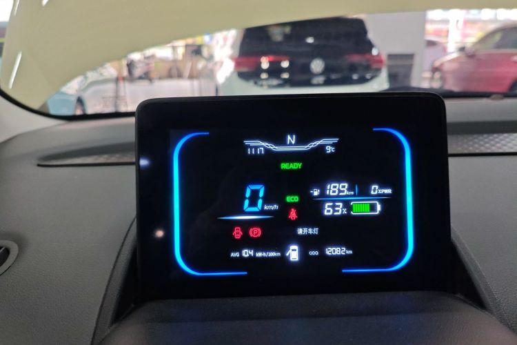 长安启源 长安Lumin 2023款 301km 蜜沁款局部细节14