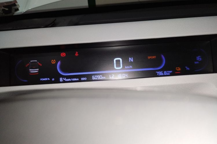 吉利银河 2024款 熊猫mini 200km 耐力熊中控内饰14