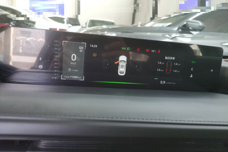 长安 逸动 2024款 1.5T GDI自动 旗舰型中控内饰14