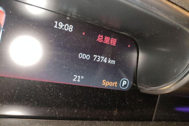 smart精灵#1 2024款 灵动标准版中控内饰15