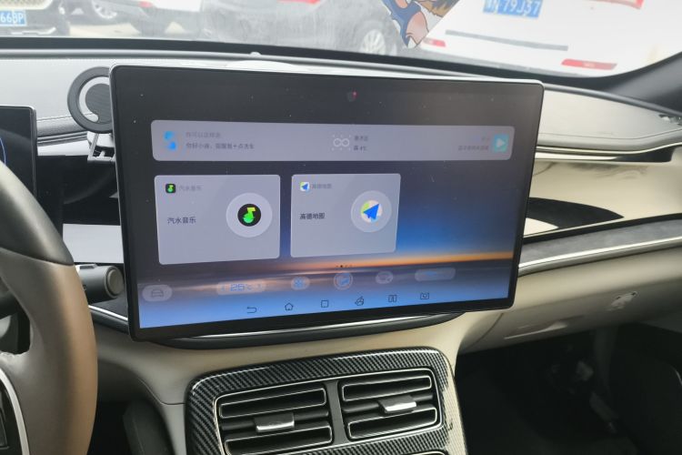 比亚迪 秦PLUS 2023款 冠军版 DM-i 120KM卓越型中控内饰16