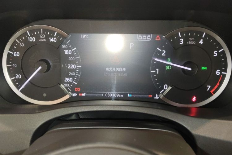 捷豹XEL 2020款 2.0T 200PS R-DYNAMIC S进取运动版中控内饰14