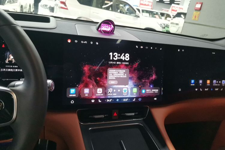 鸿蒙智行 问界M8 2025款 增程 Ultra版 53.4kWh 6座版局部细节16