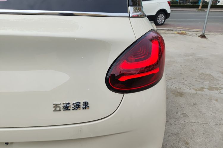 五菱汽车 五菱缤果 2025款 333km 悦享款车身外观9