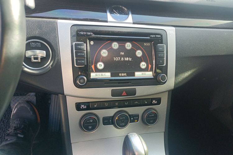 大众 迈腾 2013款 2.0TSI 尊贵型局部细节16