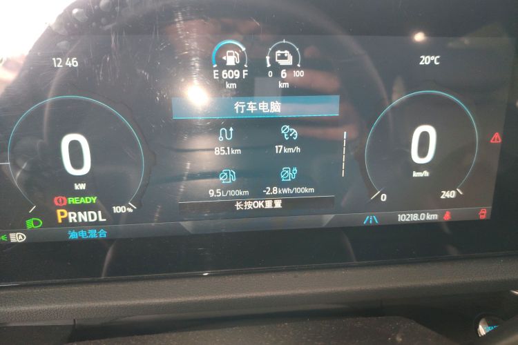 福特 领睿新能源 2025款 尊领型PLUS局部细节14