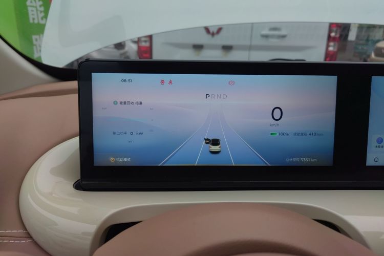 五菱汽车 五菱缤果 2025款 410km 灵犀尊享款局部细节14