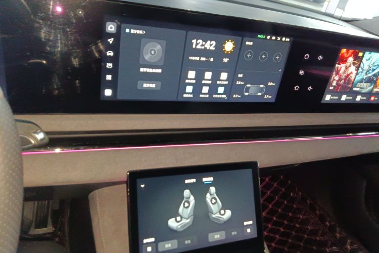 岚图汽车 岚图追光 2023款 四驱旗舰版中控内饰16