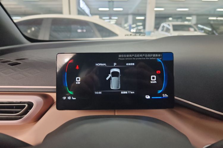 比亚迪 海鸥 2025款 305km 自由版中控内饰14