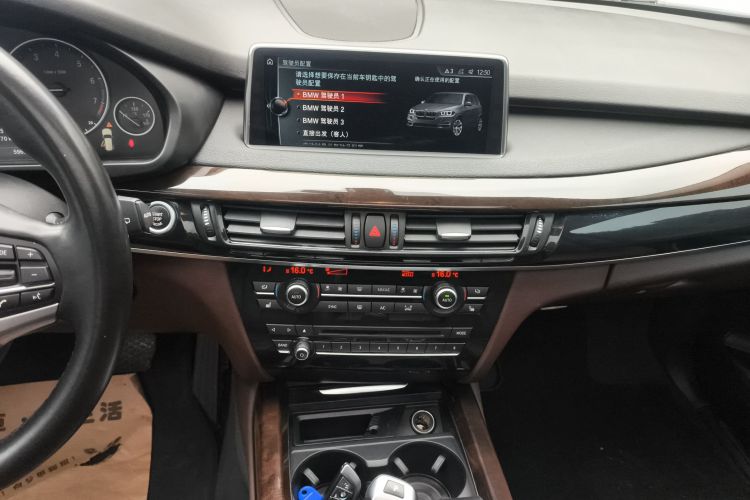 宝马X5(进口) 2017款 xDrive28i中控内饰16