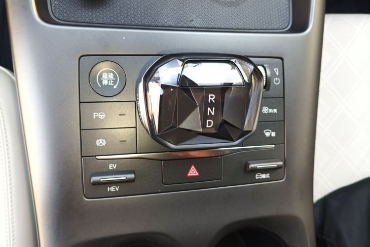 比亚迪 秦PLUS 2025款 DM-i 智驾版 120KM超越型中控内饰18