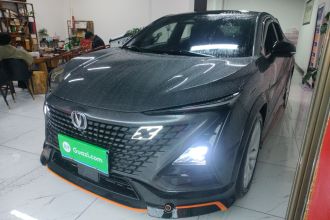 长安UNI-T 2022款 1.5T 运动版 旗舰型