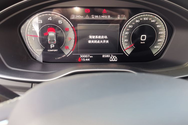 奥迪Q5L Sportback 2021款 40 TFSI 时尚型中控内饰15