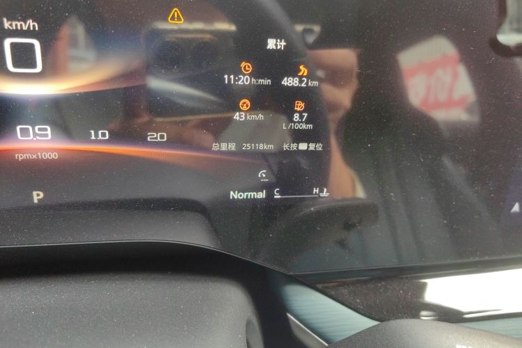 名爵 MG7 2023款 2.0T 自动猎美尊享版局部细节14