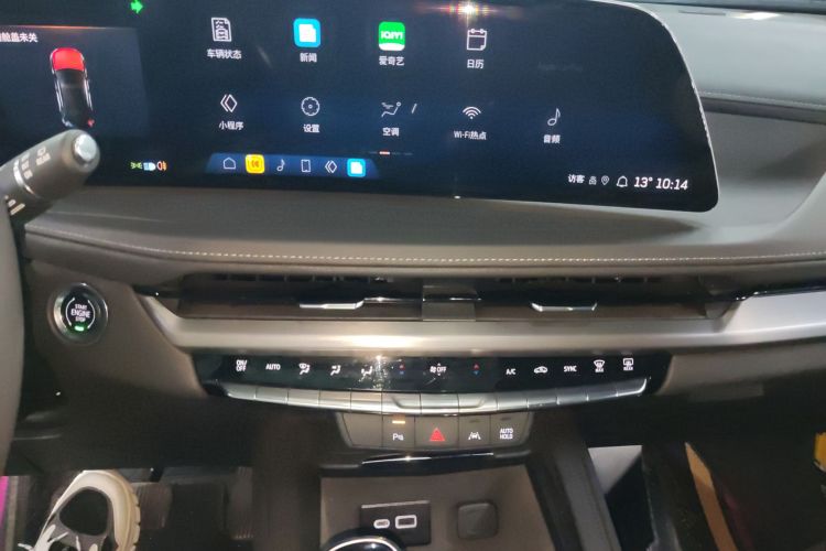 凯迪拉克XT4 2024款 25T 两驱风尚型局部细节16