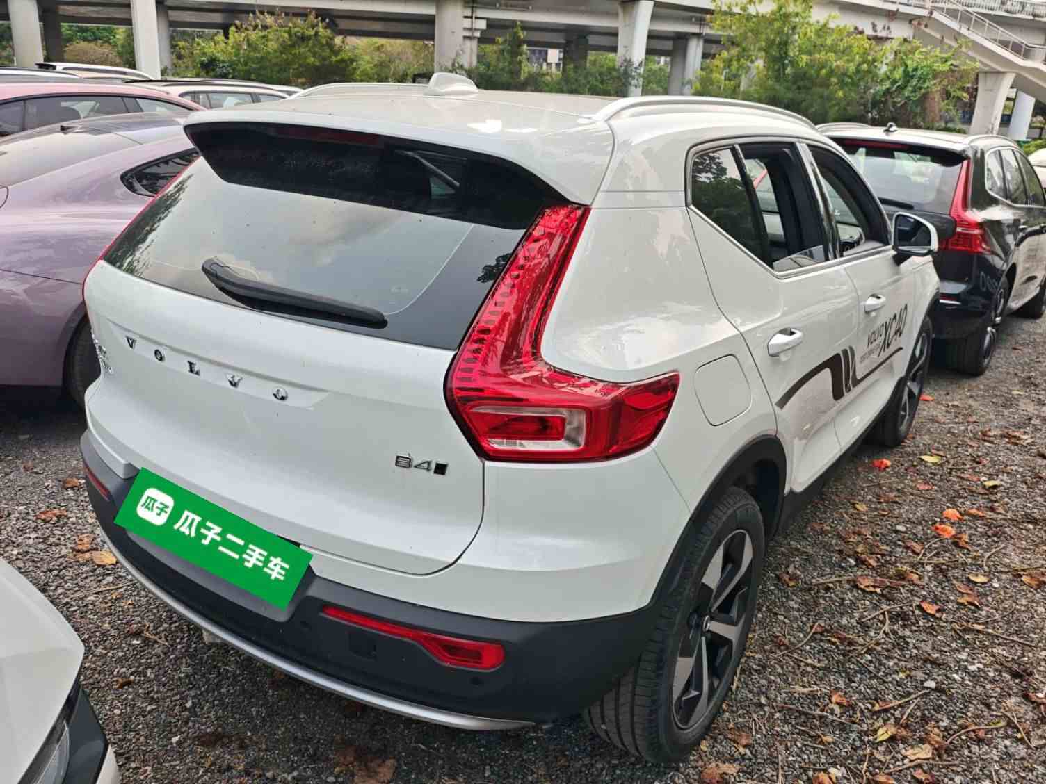沃尔沃XC40 2024款 B4 四驱智远豪华版(5)