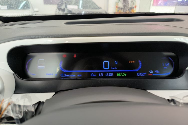 吉利银河 2025款 210km 熊猫卡丁局部细节14