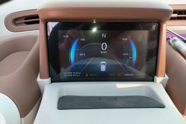 奔腾小马 2026款 222km 萌趣马 Plus局部细节14