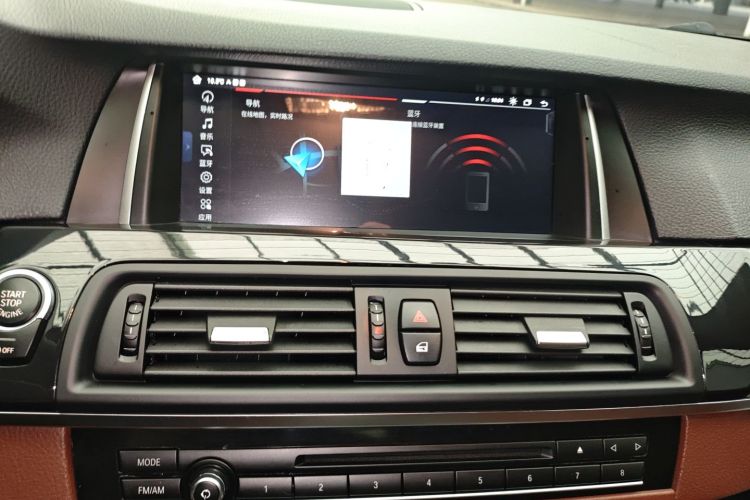 宝马5系(进口) 2015款 520i 典雅型局部细节16