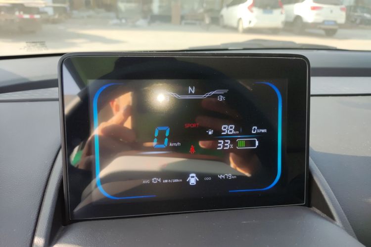 长安启源 长安Lumin 2024款 301km 橙风版中控内饰14