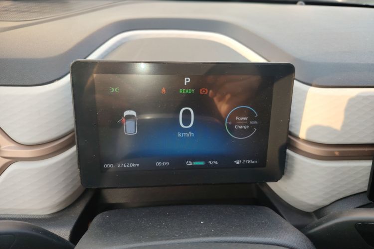 思皓 2022款 花仙子款 四叶草中控内饰14