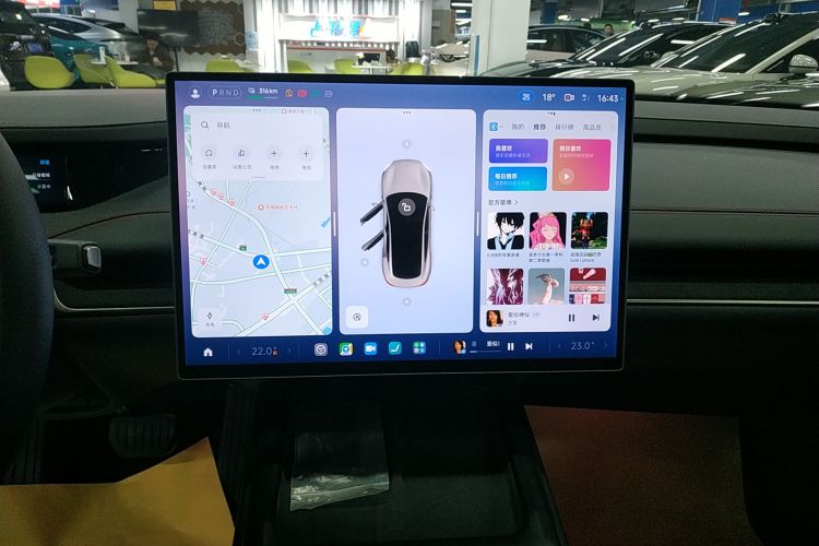 小米汽车 小米SU7 2024款 后驱超长续航高阶智驾Pro版中控内饰16