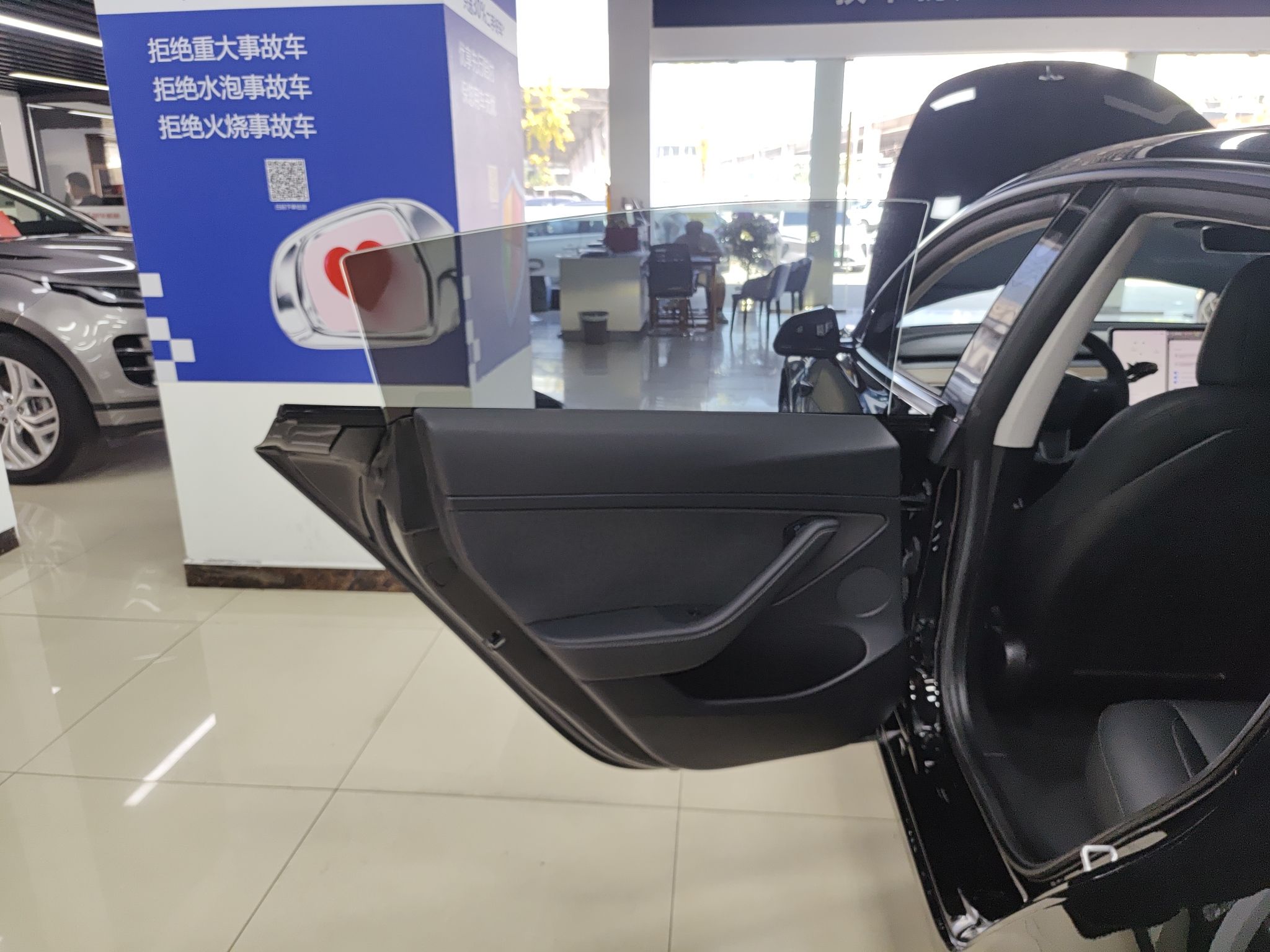 特斯拉 Model 3 2021款 标准续航后驱升级版