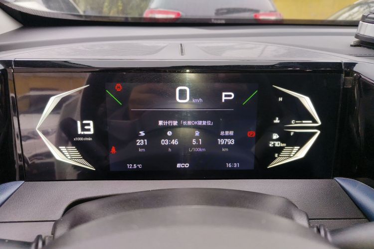 广汽传祺 传祺GS3 2023款 影速 270T 劲享版中控内饰14