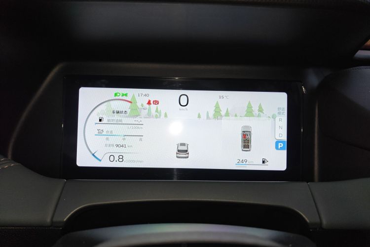 吉利汽车 豪越L 2023款 2.0T DCT尊贵型中控内饰14