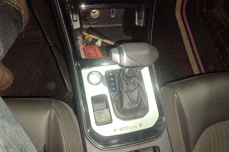 东风风神 奕炫 2020款 230T 自动炫目版中控内饰18