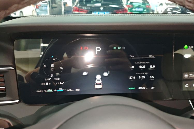 理想汽车 理想ONE 2020款 增程6座版中控内饰14