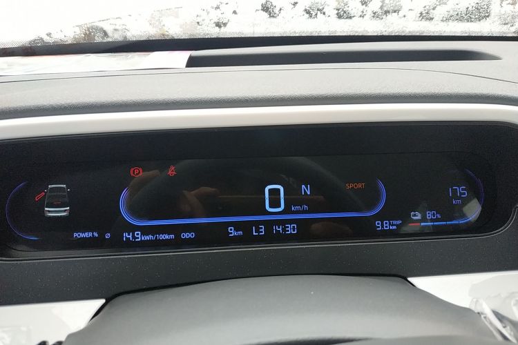 吉利银河 熊猫 2025款 210km 元气熊中控内饰14