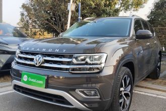 大众 途昂 2020款 380TSI 四驱豪华版 国VI